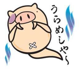 My name is Bucchan! sticker #6947922