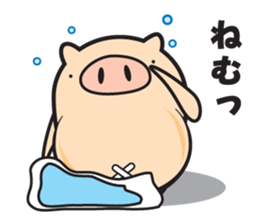 My name is Bucchan! sticker #6947925