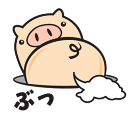 My name is Bucchan! sticker #6947931