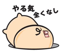 My name is Bucchan! sticker #6947932