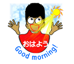 Adolph sticker #6948016