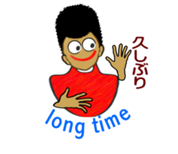 Adolph sticker #6948017