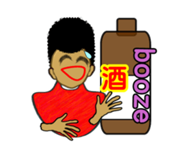 Adolph sticker #6948026