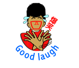 Adolph sticker #6948032