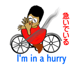 Adolph sticker #6948037