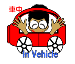 Adolph sticker #6948038