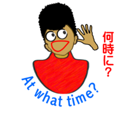 Adolph sticker #6948040