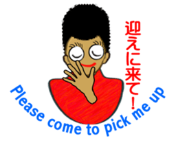 Adolph sticker #6948041