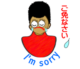 Adolph sticker #6948042