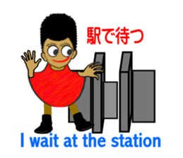 Adolph sticker #6948046