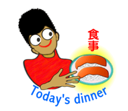 Adolph sticker #6948050