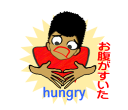 Adolph sticker #6948055