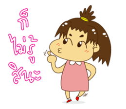 Little Lucky sticker #6948137