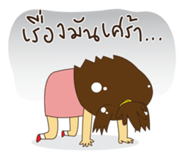 Little Lucky sticker #6948141