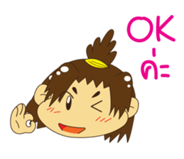 Little Lucky sticker #6948144