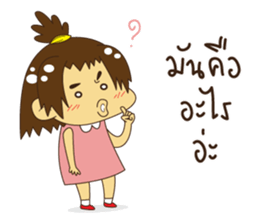 Little Lucky sticker #6948150