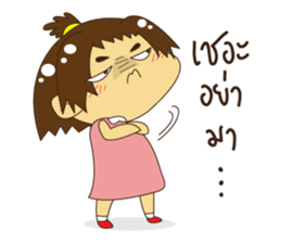 Little Lucky sticker #6948152