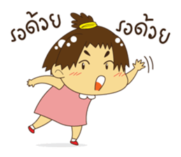 Little Lucky sticker #6948156