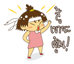 Little Lucky sticker #6948157