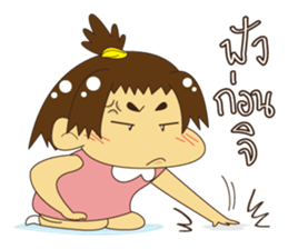 Little Lucky sticker #6948159