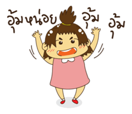 Little Lucky sticker #6948160