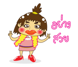 Little Lucky sticker #6948162