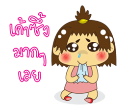 Little Lucky sticker #6948163