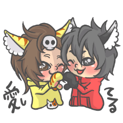 Cat person story.Love