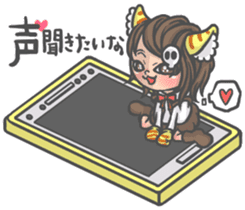 Cat person story.Love sticker #6948339