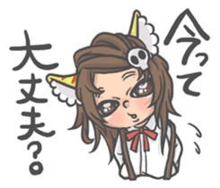 Cat person story.Love sticker #6948340