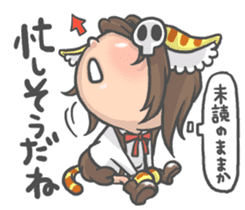 Cat person story.Love sticker #6948341