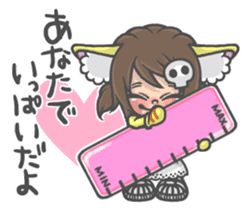 Cat person story.Love sticker #6948348