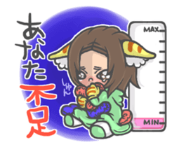 Cat person story.Love sticker #6948349