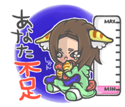 Cat person story.Love sticker #6948349