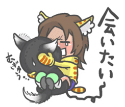 Cat person story.Love sticker #6948350