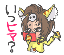 Cat person story.Love sticker #6948351