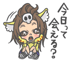 Cat person story.Love sticker #6948352