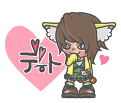 Cat person story.Love sticker #6948353