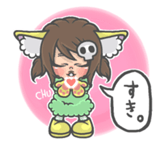 Cat person story.Love sticker #6948356