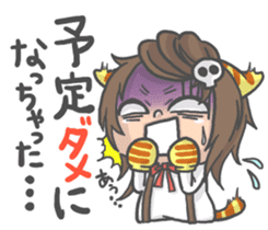 Cat person story.Love sticker #6948360