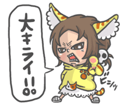 Cat person story.Love sticker #6948362