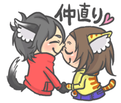 Cat person story.Love sticker #6948363