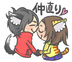 Cat person story.Love sticker #6948363