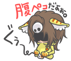 Cat person story.Love sticker #6948365