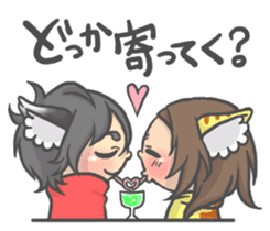 Cat person story.Love sticker #6948366