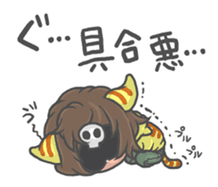 Cat person story.Love sticker #6948367