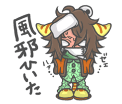 Cat person story.Love sticker #6948368