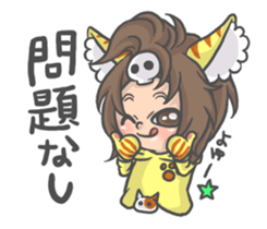 Cat person story.Love sticker #6948371