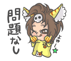 Cat person story.Love sticker #6948371