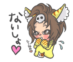 Cat person story.Love sticker #6948372